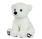 New 16  Snowpuff The Polar Bear Eco Friendly Stuffed Toy Plush - Soft   Cuddly