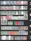 British Europe 100  Stamps- All Mint A Few Nh  Most Light Hinged