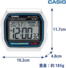 Casio Dqd-851j-8jf Digital Alarm Clock - High Visibility Lcd From Japan