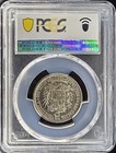 1965 Venezuela Silver 2 Bolivar   Pcgs Ms62