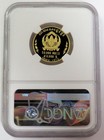 1974 Gold Cambodia 50k Riels Cambodian Dancers Ngc Pf 69 Ultra Cameo