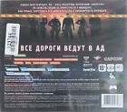 Resident Evil  Operation Raccoon City  pc  Russian License  New   Sealed 