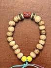 Native American Old Trade Bracelet  French Cross Trade Bead  Buffalob  Yak Bone