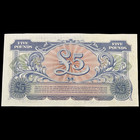 1948 British 5 Pound Armed Forces Banknote Special Voucher Ww2 Wwii War Money