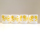 Vintage Federal Milk Glass Retro Yellow Scroll Flowers Daisies Set Of 4 Mugs 60s