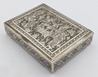 Qajar Persian Antique Silver Engraved Figures Box C1900