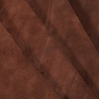 Cowhide Suede Leather 3 5-4 Oz  Brown  Sheets And Hides