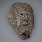 C19th Carved Inuit Eskimo Mask With Yak Hair Beard 10 5    X 8   