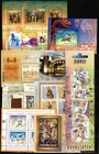 Hungary - 2002 complete Year Set With Blocks Mnh  Mi 4701-4756 145 Eur 