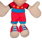 Mickey Mouse Talking Plush Toy 30    Tested Working  Vintage Rare Stuffed Animal 