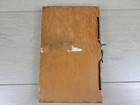 Vintage 1941 Here s How Mixed Drinks Whitfield Wood Cover Cocktail Bar Recipes 