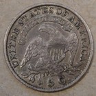 1831 Capped Bust Half Dime Xf