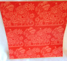 Vintage Christmas Children On Sleigh Gift Wrap 20x30  Unused Red Wrapping Paper