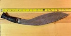 Genuine Vintage Gurkha Kukri Fighting Knife From Nepal - 100 Years Old