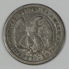 1875-cc Twenty Cent Piece Fine Carson City Silver 20-cents