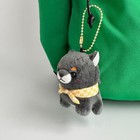 Shiba Dog Plush Keychain Mame Jiro Amuse Japan H 2 75 Inch