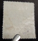 British East Africa Scott  102  Mint Disturbed Original Gum