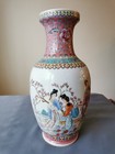 Chinese 20th C  Famille Rose Porcelain Figures Story  Vase 14 1 2 