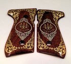 Beretta 92 92fs 96 Custom Engraved Wood Grips Gold Silver Trident Scroll