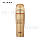 Tonymoly Intense Care Gold 24k Snail 3pcs Gift Set Toner Emulsion Creamtracking_
