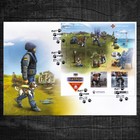 Ukraine Stamps - First Day Cover Patron Minesweeper Dog- Full Official Set