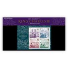 Royal Mail 2023 - King Charles Lll - New Reign - Presentation Stamp Pack - Mnh