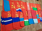 Vintage Collectible Rare Collection Of Flags  Ussr  15 Republics 