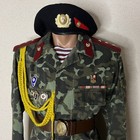 Omon Bb Mvd Ussr Vintage Soviet Military Police Spetsnaz Camouflage Uniform Set 