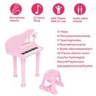 Kids Piano Keyboard Toy  Toddler Electronic Musical Instrument Educational To   
