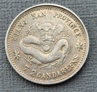 1898-1905 China - Provincial Kiangnan  Province 10 Cents  Silver  Rare Coin Xf 
