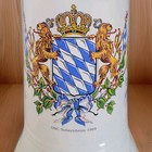 Vintage German Beer Stein Tall Mug Osc Sobernheim 1989 Bavarian Coat Of Arms 