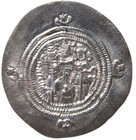 Sasanian  Silver Drachm  Khusru Ii  591-628 Ad   Aw Mint  Fire Altar Reverse 