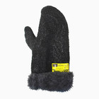 Ht Jokatherm Polar Mittens  Size X-lg  For Ice Fishing trapping  Very Warm  gl-2
