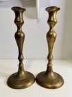 Vtg Brass Candlesticks Pair 10    Made In India Tall Taper Candle Holders