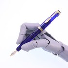 Pelikan Fountain Pen Souveran M600 Marine Blue Resin Nib F 14k