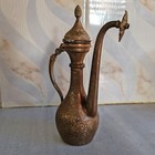 Islamic Antique Rare Engraved Dallah Heavy Bronze Salah Al-din Al-ayoubi