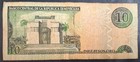 2003 Dominican Republic 10 Pesos P168c  Je9251704 