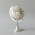 Decorative World Desk Globe 10  Diameter With Silver Base 17 5  Tall