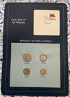 Lot Of 4 Coin Sets Of All Nations Coin And Stamp Sets