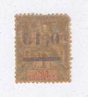 Matt s Stamps Scott Ivory Coast  20 Navigation   Commerce 15-c  Issue Used Cv 26