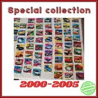 Turbo Gum Wrapper Super 134 Pcs 