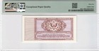 5 Cents Mpc  Series 472 Gem Uncirculated Pmg 66  Sn c01704680c gift  Mpc2