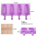 Wmkgg Popsicle Silicone Molds Set  2 Pcs Ice Cream Molds standard purple 