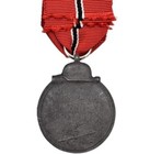 Original Ww2 German Ost Medal Not A 57er