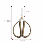 Tailor Scissors Household Shears Sewing Thread Snip Embroidery School Office Diy