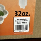 Cylo Fifo Squeeze Bottle -empty - 12 Pack - 20 Oz 