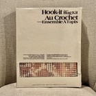 Vintage Vogart Crafts Latch Hook It Rug Kit 20 x27  Autumn Leaves 4322 New