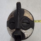 Vintage African Tribal Mask Hand Carved Wood   Embossed Metal Art Black Ls6