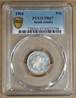 South Arabia - Yemen 1964 Proof 1 Fils Pcgs Pr67 073799 - Top Of Population