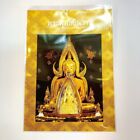 Amulets Thai Phra Buddha Chinnarat Pendant Gold Plated Waterproof Case Luck  09